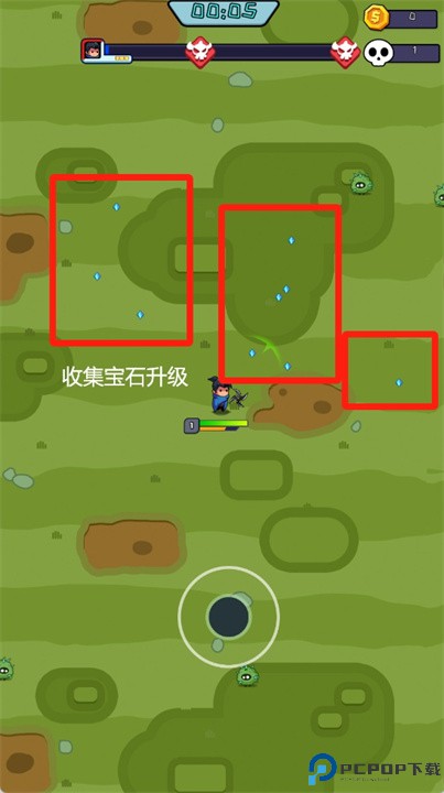 无尽的生存手机版