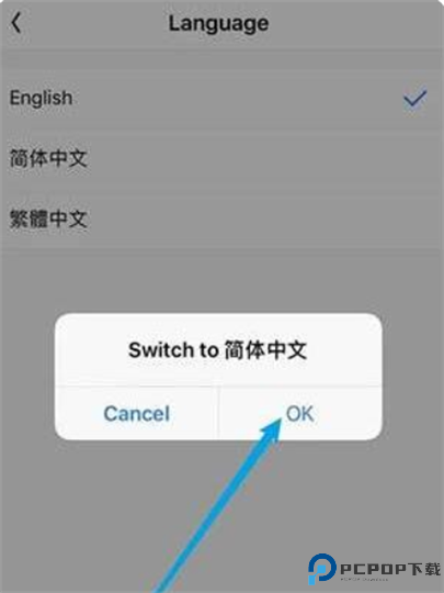 Bomtoon正版