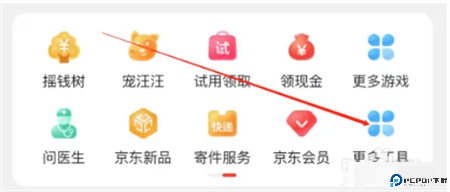 京牛手机版