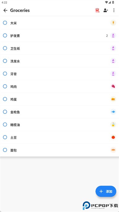 listonic正版