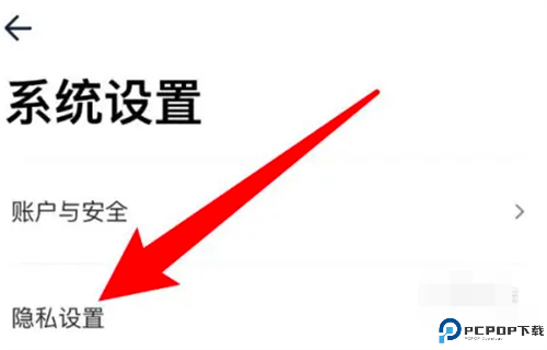 达达洪流app