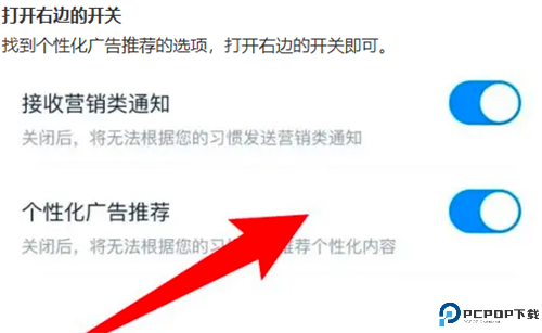 达达洪流app