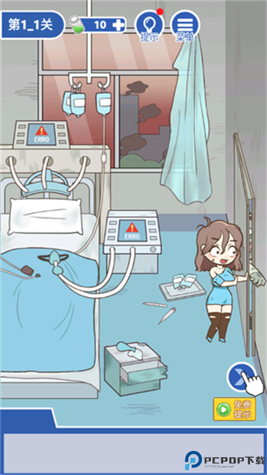 逃离僵尸镇小游戏安卓截图