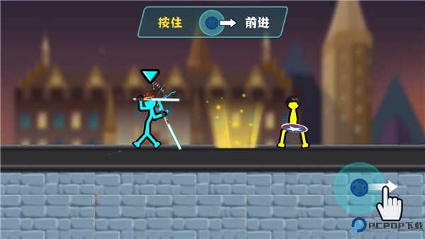 决斗火柴人