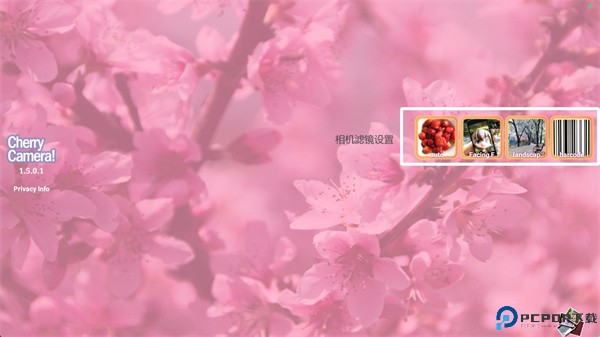 cherry camera软件