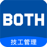 技工管理