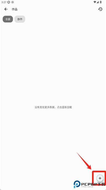 litestory最新版
