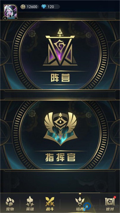 塔塔英雄手游