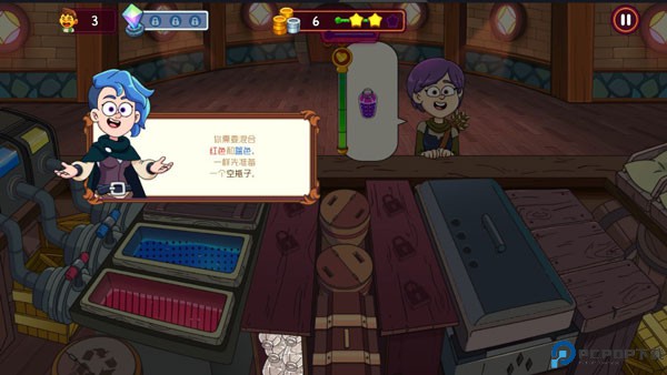 梦幻杂货店