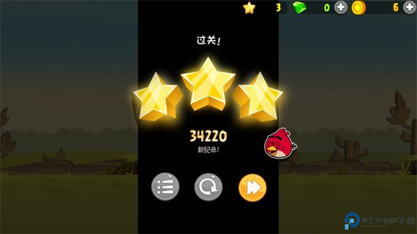 愤怒的小鸟