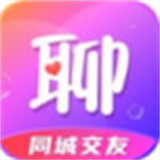 同城寻聊交友