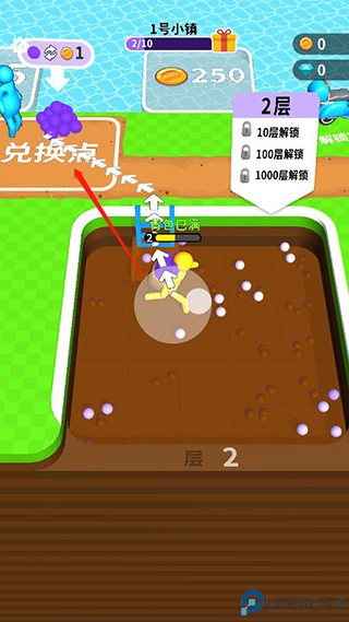 挖土小能手