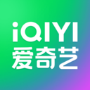 爱奇艺正版