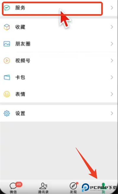 爱奇艺正版