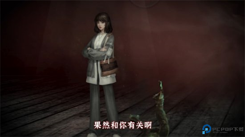 无间梦境手游