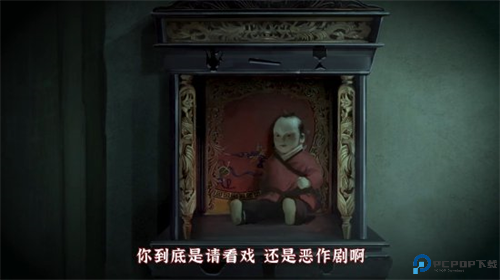 无间梦境手游