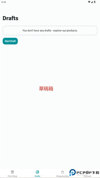 journi print相册