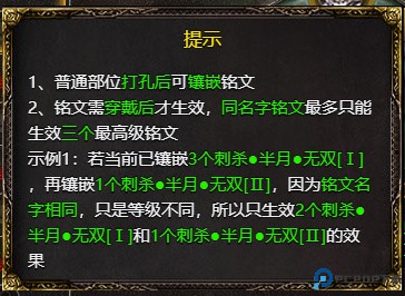 白蛇传奇手游