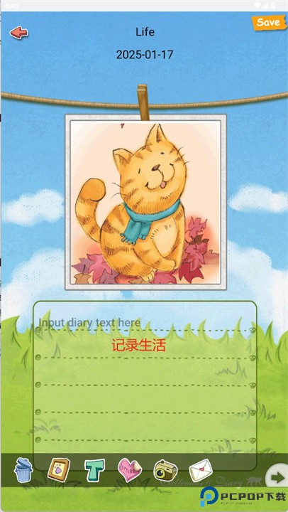 猫咪生活日志软件