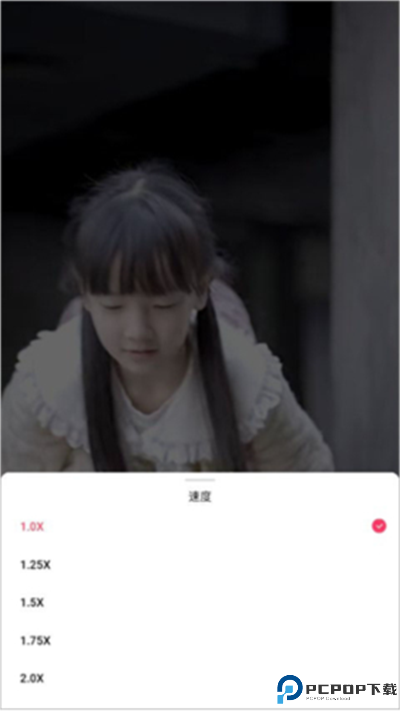 天天短剧app