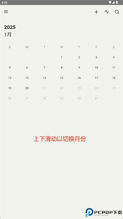 嘁嘁喳喳app