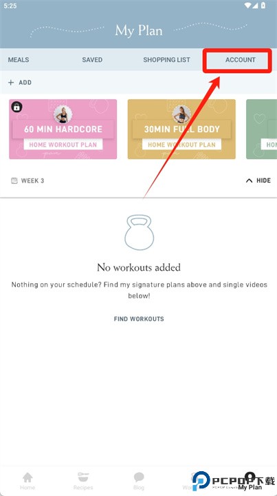 pam app