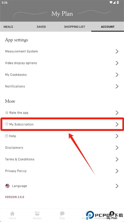 pam app