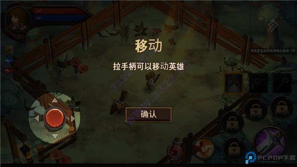 地牢编年史截图
