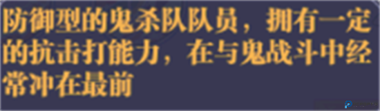 暗夜格斗手游截图