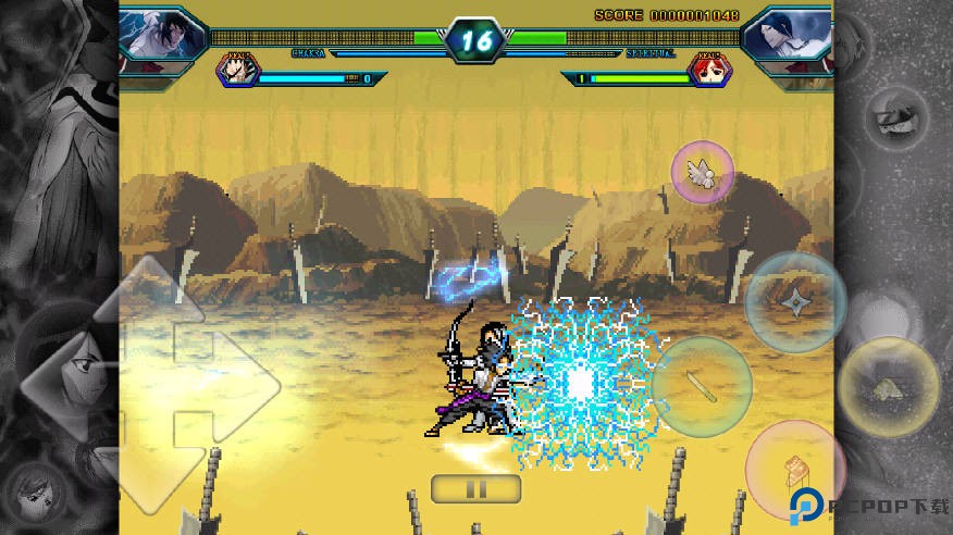 死神vs火影老魏改版