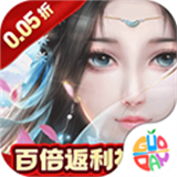 修真界