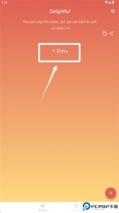 delightful app