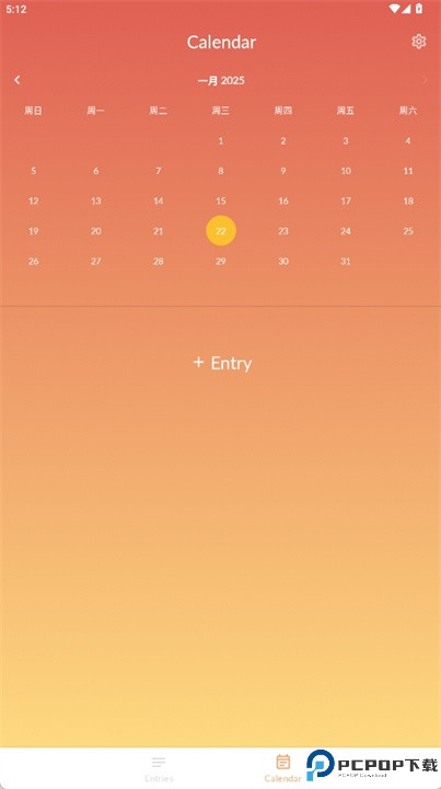 delightful app