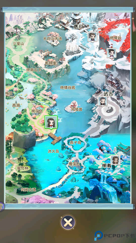 魔境迷宫大冒险