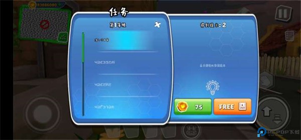 黑暗之谜