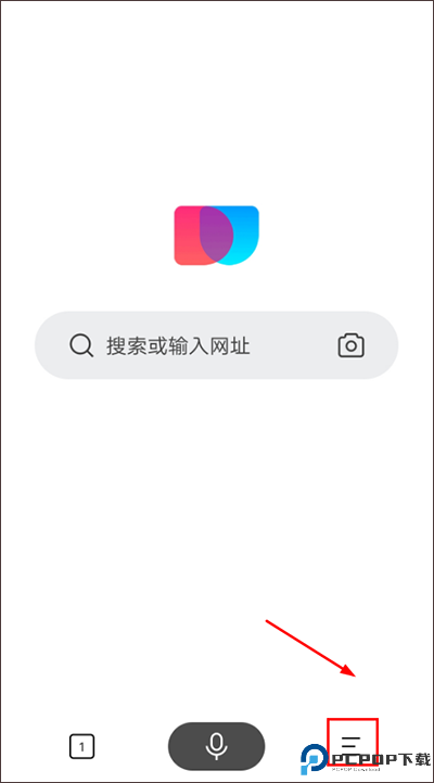 简单搜索app截图