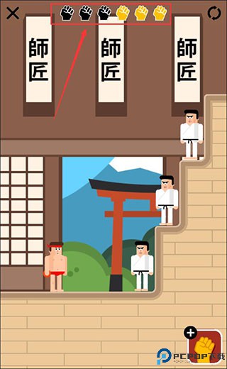 格斗先生