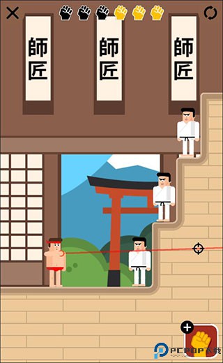 格斗先生