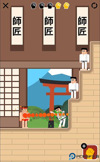 格斗先生