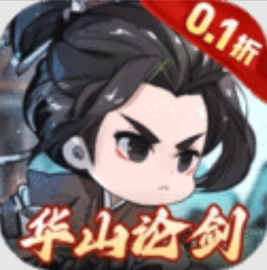 侠行天下