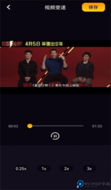 鲸鱼视频安卓版截图