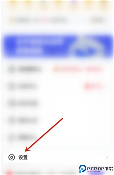哈尼语音聊天截图