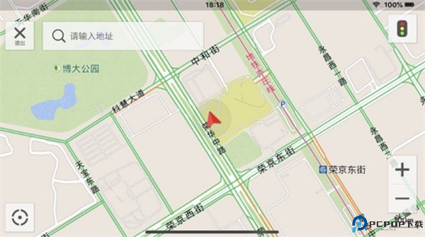 SAICLink安卓版截图