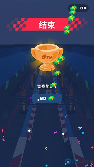 高空飞车