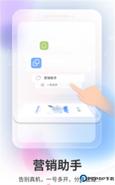 双子星浏览器app截图