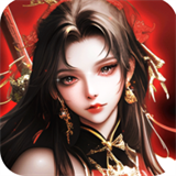 铸剑师