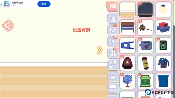 优优俱乐部游戏