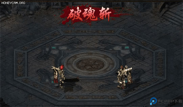 热血合击苹果版
