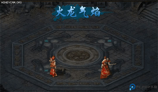 热血合击苹果版
