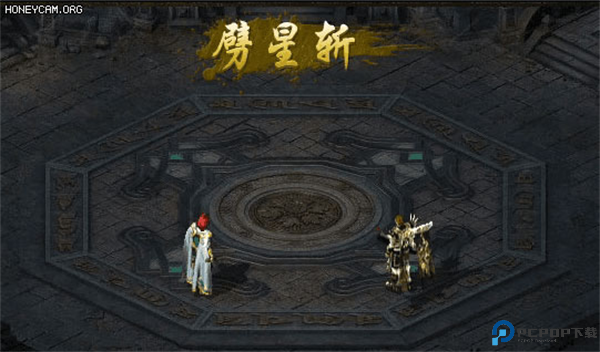 热血合击苹果版